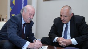 Висенте дел Боске на среща с Бойко Борисов (СНИМКИ)