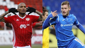 НА ЖИВО: ЦСКА - 