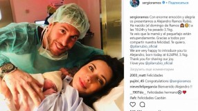 Трета мъжка радост за Серхио Рамос