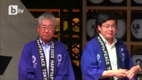 Президентът на олимпийския комитет на Япония се оттегля заради съмнения в корупция 