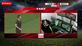 Ново VAR правило: Засадата се мери с лист хартия (ВИДЕО)