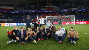 Празнуването 