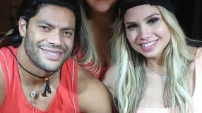 Хълк се ожени 