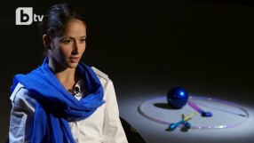 Утре сутрин в 