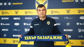 Инцидент с треньора на 