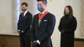 Най-високото държавно звание за 