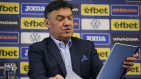 БФС обясни защо няма да има конгрес