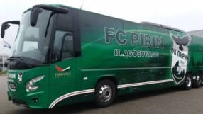 Помощ за Украйна от 