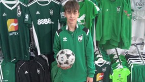 Украинче, пристигнало с 