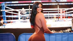 Ограбиха хубавата Ивана