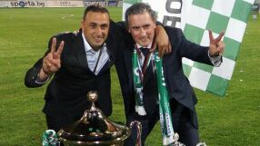 Ивайло Петев се завърна начело на Лудогорец