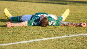 Община Благоевград спасява Пирин