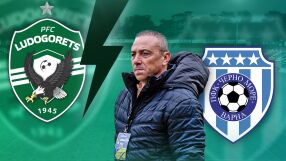 От Лудогорец се извиниха на Илиан Илиев