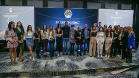 Александър Везенков и Борислава Христова - №1 за 2022 г.