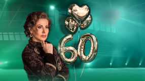 Диамантената българка на 60 (ВИДЕО) 