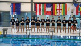 Ватерполистите удариха домакина Словения в евроквалификациите