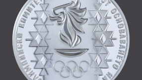 БНБ пусна монета 