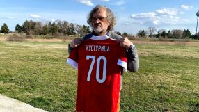 Емир Кустурица: Чудесно е, че Сърбия ще играе с Русия