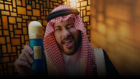 Неймар зове: Този Байрам няма да е обикновен! (ВИДЕО)