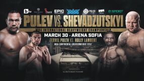 Време е за бокс! Време е за мачовете на Кубрат Пулев и Тервел Пулев!