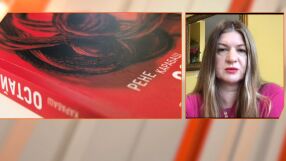 Изидора Анжел за „Остайница“, която е в дългия списък за Букър: Беше като номинация за „Оскар“ – телефонът звънна рано сутринта