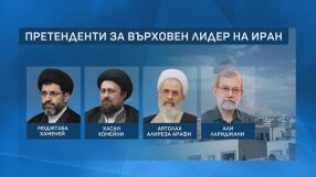 Кой се спряга за наследник на Али Хаменей?