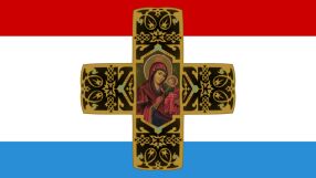 Самарското знаме: Светинята, която не познава плен (ВИДЕО)