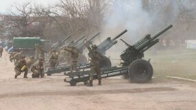 20 артилерийски залпа по случай 3 март (ВИДЕО)