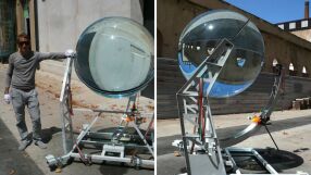 Тези панели улавят лунната светлина 