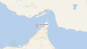 Малтийски кораб е ударен от ракета в Ормузкия проток