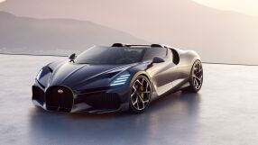 Роден бизнесмен се похвали с лимитиран автомобил Bugatti за поне 5 млн. евро