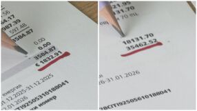 „Просто са абсурдни тези сметки“: Фактурата на фабрика в Кърджали скача от 1832 до 18 131 евро 