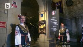 Българският фолклор донесе пъстрота на дипломатически прием в двореца „Пинятели“ в Барселона