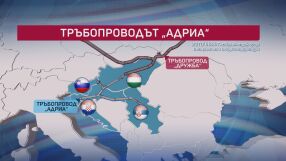 „Дружба“ или зависимост: Руският петрол като троянски кон в Европа