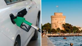 Скъпият бензин удря по джоба: Колко ще струва пътуването до Солун този Великден?