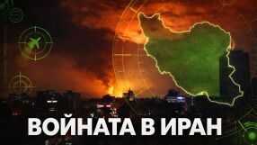 28,7 млрд. долара: Докъде ще стигнат разходите от войната за Иран?