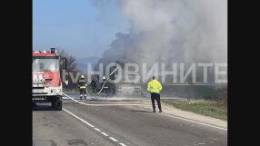 Автобус се е запалил на главния път между Стара Загора и Казанлък