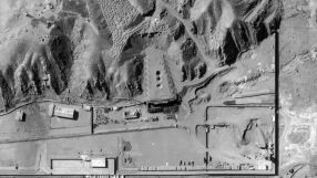 Израелската армия обяви, че е атакувала обект на иранската ядрена програма