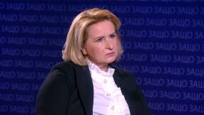 Диана Йорданова: Целта на частните фондове е да увеличат двойно доходността от втората пенсия