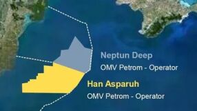 „Газ под носа ни“: Милиарди под Черно море, които България още не вади