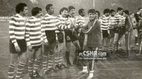 Лисабон си спомни за ЦСКА (ВИДЕО)