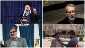 Кои ключови ирански фигури бяха ликвидирани при ударите на Израел и САЩ