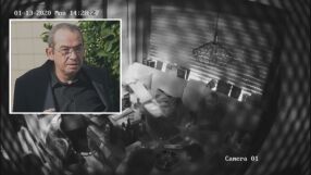 „Архивът на Петьо Петров-Еврото“ е описан, сканиран и изпратен до МВР за проверка