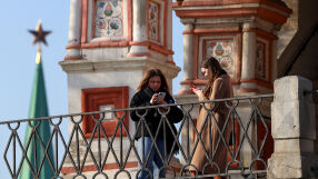 Части от Москва останаха без интернет (ГАЛЕРИЯ)