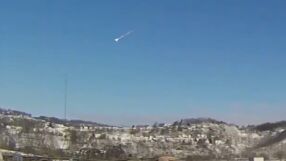 „Чу се силен трясък“: Ярък метеор проблясва в небето над Питсбърг (ВИДЕО)