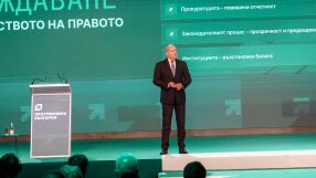 Демонтаж на олигархията и силна икономика: Радев представи приоритетите на „Прогресивна България“