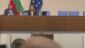 Рая Назарян удари последния звънец на 51-ия парламент (ВИДЕО)