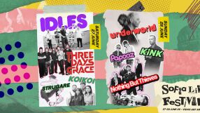 Nothing But Thieves се присъединяват към IDLES, Underworld и Three Days Grace на Sofia Live Festival  2026