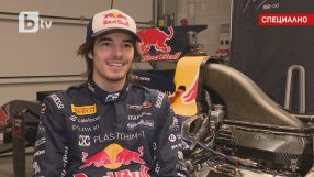 Никола Цолов пред bTV: Приятели ми казваха, че Формула 1 е невъзможна (ВИДЕО)