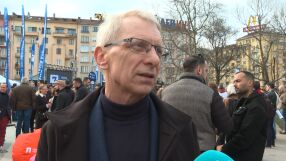 ПП–ДБ откри кампанията си: Призовава за участие в изборите, обещава борба с мафията